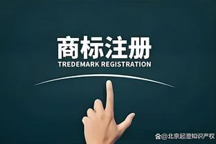 开云网页版在线登录官网截图0